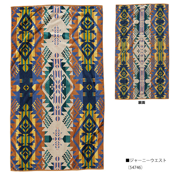 PENDLETON】 オーバーサイズ ジャガードスパタオル - FURNITURE