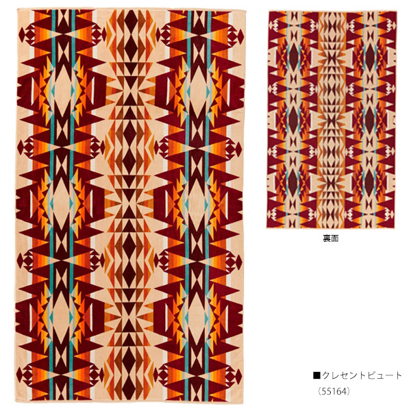PENDLETON オーバーサイズ ジャガードスパタオル(ペンドルントン) PENDLETON】 オーバーサイズ ジャガードスパタオル - FURNITURE