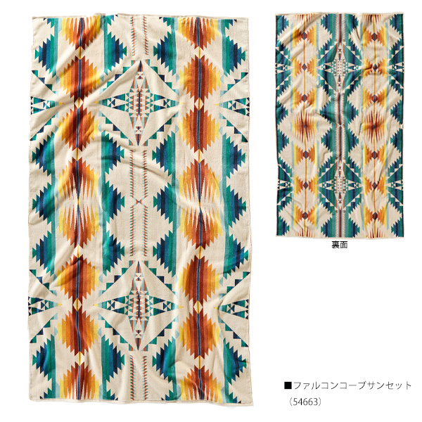 PENDLETON】 オーバーサイズ ジャガードスパタオル - FURNITURE